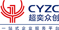 超奕众创